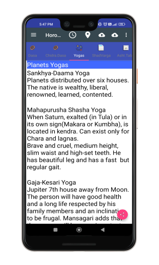 Planet Yogas: App Screen Details on Astrological Combinations